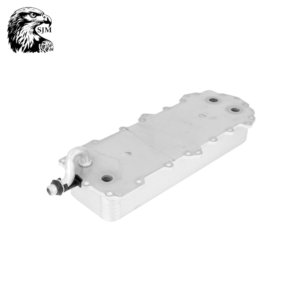 SJM Engine Cooler V8 For Land Rover LR039821