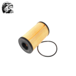 SJM Oil Filter For Land Rover LR073669
