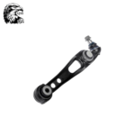 SJM Control Arm Small For Land Rover LR078478