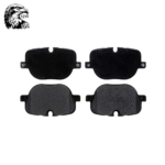 Brake Pad Rear LR025739