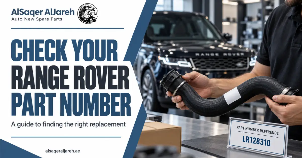 Check Range Rover Part Numbers Before Buying Spare Parts