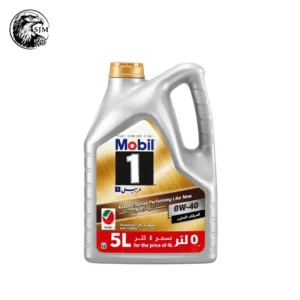 Mobil 1 FS 0W-40 5L Full Synthetic Engine Oil