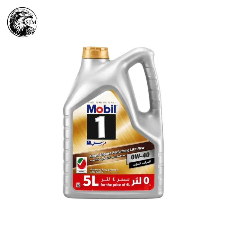 Mobil 1 FS 0W-40 5L Full Synthetic Engine Oil